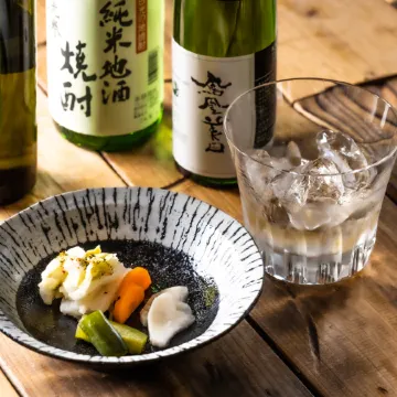 Shelter Garden Nikko