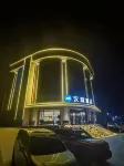 HanTing Hotel (Taiyuan Gangyuan Road) Hotels in Jiancaoping District
