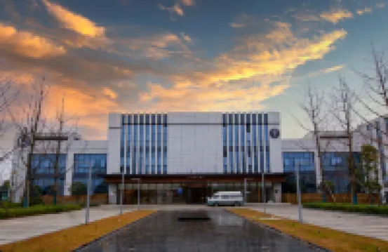 JI Hotel (Chengdu Xinjin Industrial Park) Hotels in der Nähe von Youxiju