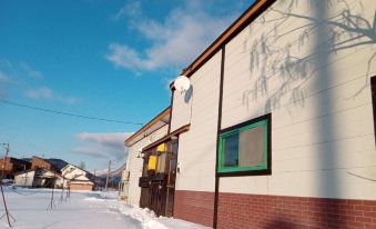 Hakuba Ikeda Life Kan Apartments