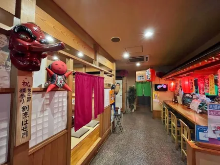 Hotel Green Yasuda Отели рядом с достопримечательностью «Sakihana Onsen»