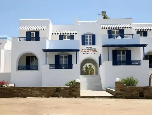 Cycladic Islands Hotel & Spa Hotels in Agia Anna Naxos