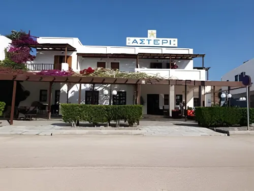 Asteri Hotel - 3 ดาว