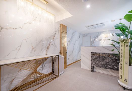 덴바스타 호텔 대연점 실내 온수 욕조 사진