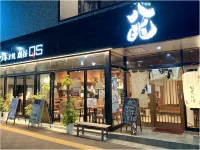 Park Hotel Kariya Hotels in Kariya