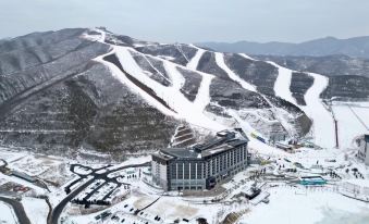 Holiday Inn Express Chongli, IHG Hotel