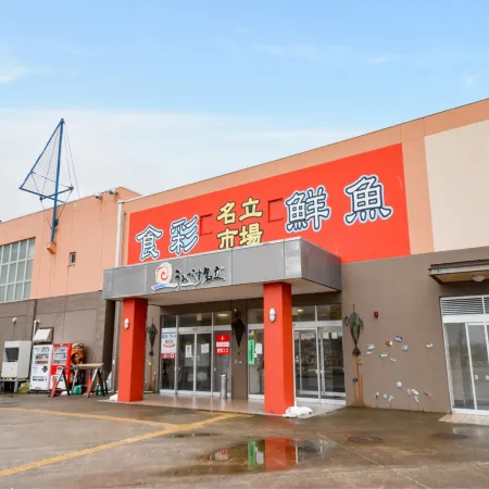 Umiterasu Nadachi Hotel Korin