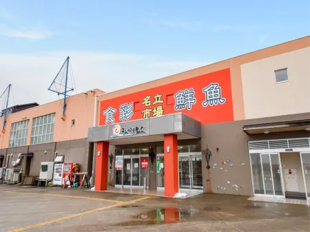 Umiterasu Nadachi Hotel Korin