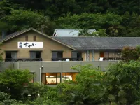 Ryokan Sakai Hotels near Ryujin Onsen