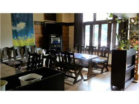 Kinugawa Niouson Plaza