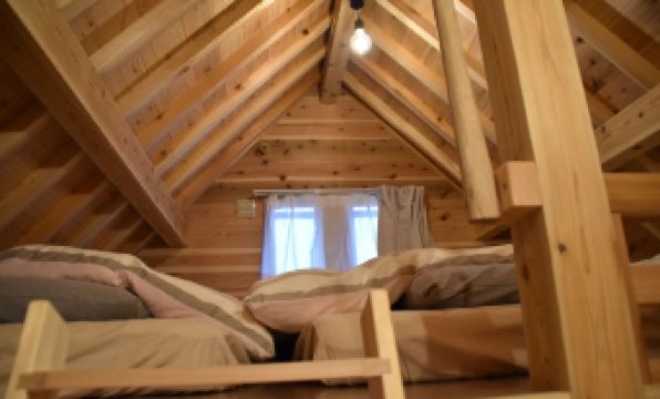 Guest House Fuku-Chan