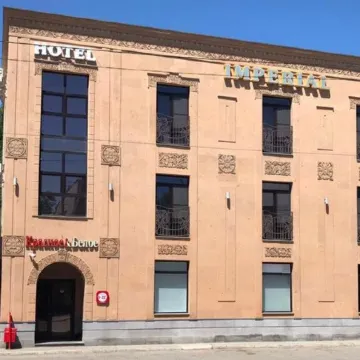 Империал