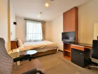 Sauna and Hotel Midori Kan Hotels in Handa