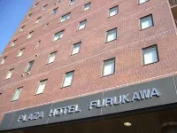 Plaza Hotel Furukawa Hotels near Furukawa Station
