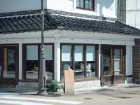 SEKAI飯店 高山 悪王子社附近的飯店