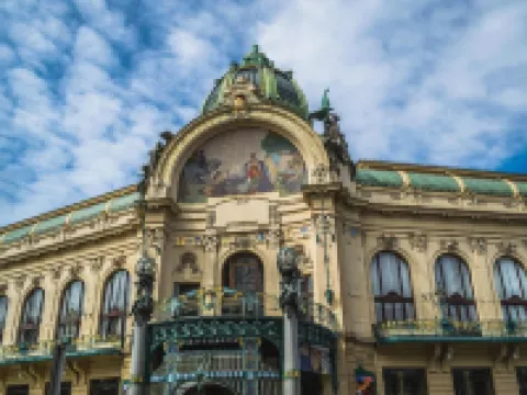 Hotel Tivoli Prague โรงแรมในปราก