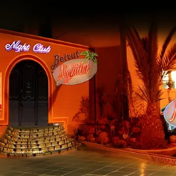 Omega Hotel Agadir Отели рядом с достопримечательностью «Легзира»