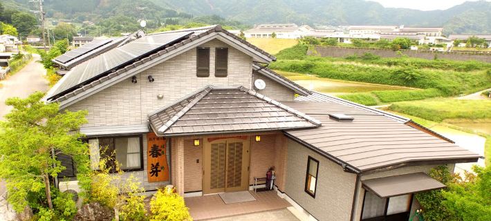 Harume Hotels in Takachiho