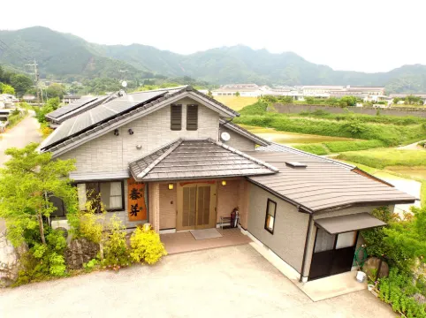 御宿春芽 高千穗町酒店