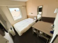 Super Hotel Hirosaki Hotels in Hirosaki