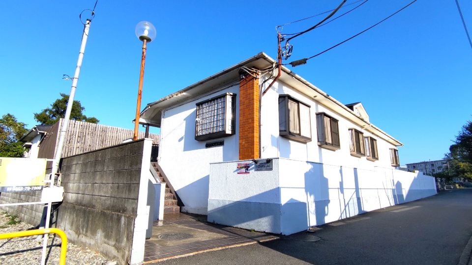Guesthouse Ootsuki