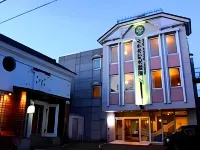Hakodate Motomachi Hotel Hotels in Hakodate