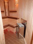Barin Hotel
