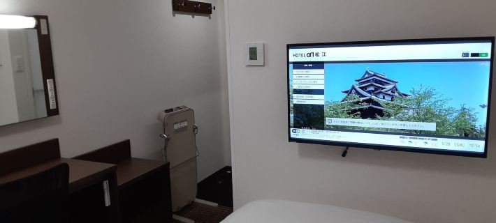Hotel Alpha-One Matsue Hotels in Matsue