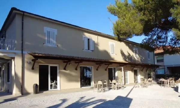 鬼臉酒店 洛斯格納諾瑪瑞提摩酒店