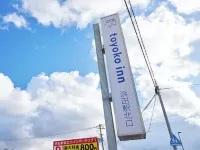 Toyoko Inn Hamada Eki Kita Guchi Hotel a Hamada