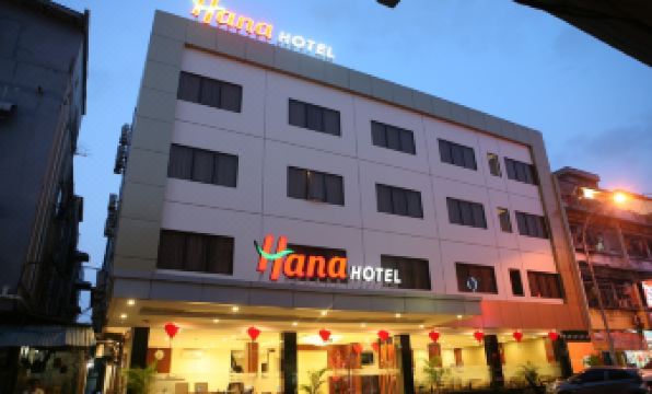 Hana Hotel
