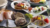 Okuine Onsen Aburaya Hotels in Ine