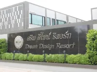 Sweety Resort Hotels near Mega Park