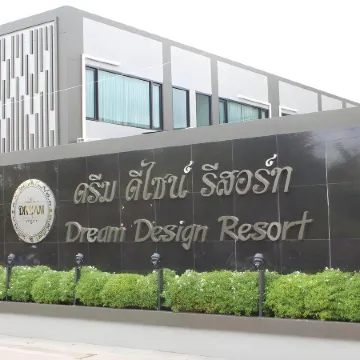 Sweety Resort Отели рядом с достопримечательностью «Big C Банг Пли»