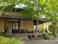 Sanso Murata