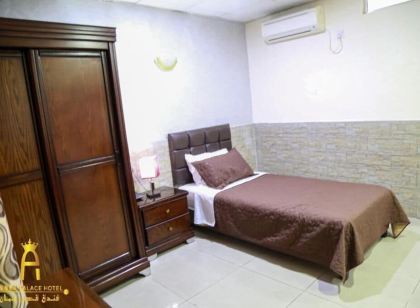 Amman Palace Hostel