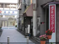 Hotel South Garden Hamamatsu