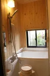 Ryokan Tanoya - 4-Star