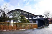 Sagiya Sensorai Hotels in Kaminoyama