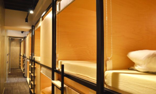 Guest House Tokyo Azabu