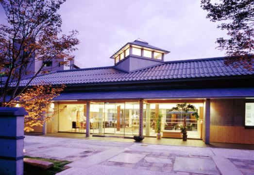 1. 간스이테이 코제..