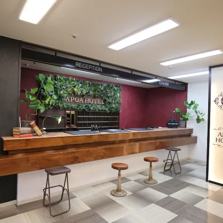 Apoa Hotel Tsu