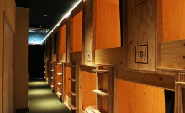 Travel&Book Hotel Hulatoncabin Takamatsu