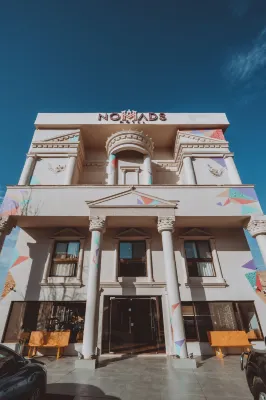 Nomads Hotel - bar