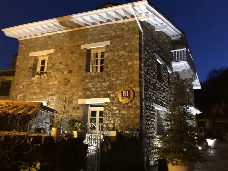 El Bosque de La Anjana Отели в г. Лос-Тохос