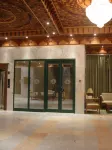 Hotel Gafsa Palace - СПА