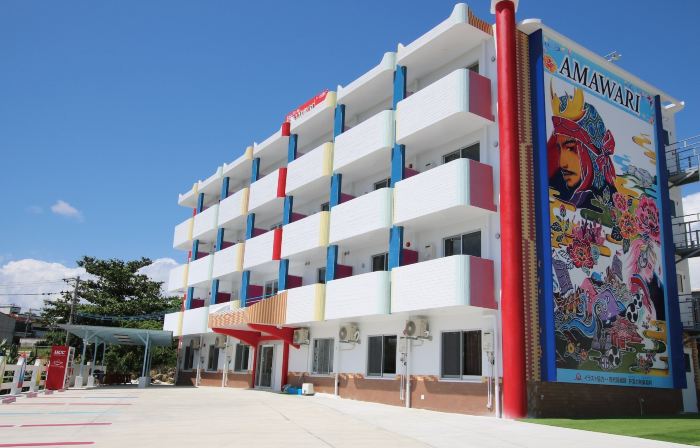Amawari Hotel -Seven Hotels and Resorts-