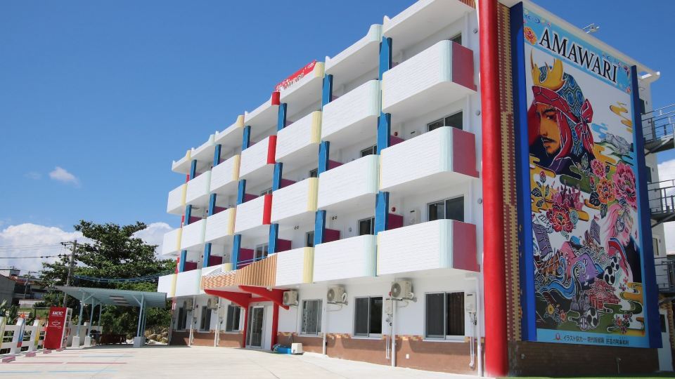 Amawari Hotel -Seven Hotels and Resorts-