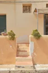 Solemar Sicilia - Casa Olivia