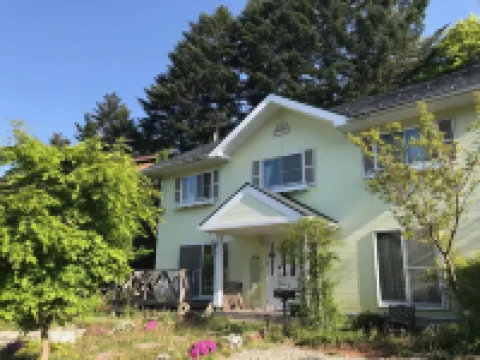 Guest House Chaconne Karuizawa